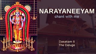 Narayaneeyam Dashakam 08 (Chant with me)