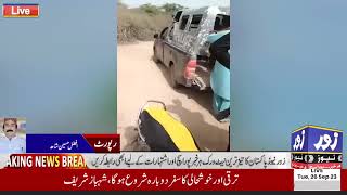 ٹھٹہ سجاول پولیس کی مشترکہ کاروائی کشمور کچے کے بدنام ڈاکو تیغانی گینگ کے 3