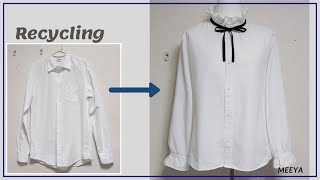 DIY Recycling a Shirt |안입는옷 리폼|Reform Old Your Clothes| 남방 리폼|셔츠 리폼| 옷 수선|옷 만들기|Refashion|リフォーム