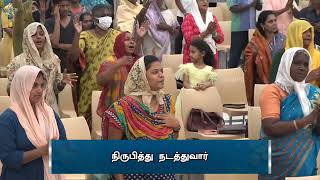 Vetkapattu Povathillai | வெட்கப்பட்டு போவதில்லை | Eva.Wesley Maxwell | Tamil Christian song