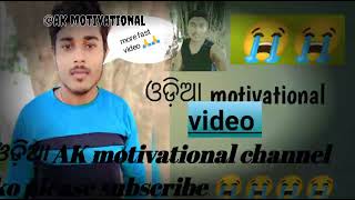 ଆମ ଗାଁଆ dharam pru ର video 🙏🙏 please channel ko subscribe ro like comment😈😈 2023 video