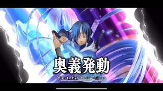 【リベンジ】武勇祭・烈ノーマル上級2を3ターン攻略【まおりゅう】