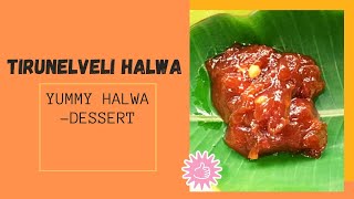 #ஒரிஜினல் திருநெல்வேலி அல்வா வீட்டில் செய்வது  எப்படி#How to make original Tirunelveli  halwa @home#