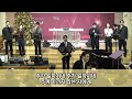 24.12.01. 주일예배 지도자의 아름다움 안종대 목사