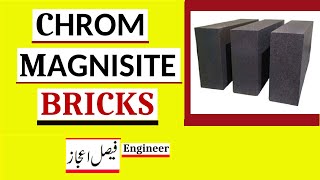 Chrom Magnisite Bricks | Chrome refractory Brick | Magnesite Refractories