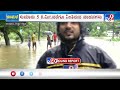 highway nh 66 submerged after incessant rainfall in karwar 5 ಕಿ.ಮೀ.​​​ವರೆಗೂ ನಿಂತಿರುವ ವಾಹನಗಳು