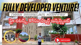 Premium Fully Developed Venture Near Srisailam Highway with Luxury Amenities! | HMDA Approved Plots