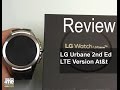 LG Urbane 2nd Edition LTE Unboxing & Initial Setup