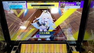 【CHUNITHM】「碧き孤島のアングゥィス」MASTER AJ【チュウニズム】