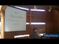 2022.4.10　日本宣教会 狭山キリスト教会 主日礼拝（第三礼拝11：00～）小坂由紀子