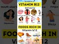 symptoms of vitamin b12 deficiency short foods rich in vitamin b12.