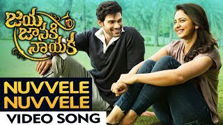 Jaya Janaki Nayaka | Nuvvele Nuvvele Video Song | Bellamkonda Sai Srinivas, Rakul Preet