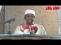 SHEIKH OTHMAN MICHAEL MAISHA YA MTUMES A W