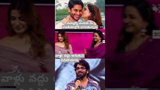 అవును మేము విడిపోయాము #song #music #telugu #kannada #tamil