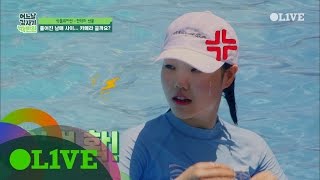 how100 2PM vs 박진영, 택연이 선택한 여행 메이트는? 170525 EP.3