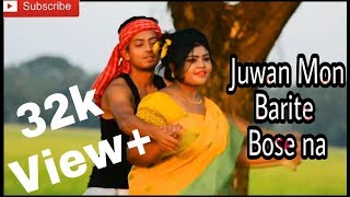 Juwan Mon- Full video Song| Zubin Garg | Anirban | Susmita |