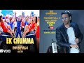 Download Ek Chumma Full HD Singer and Music Composer Sohail Sen Housefull 4 Musical TeamAkshay K R mp3