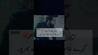 very sad whatsapp status video | sad song hindi