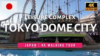 【4K Morning Walk】Tokyo Dome City in Japan🇯🇵