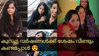 കൊറേ ആയി അങ്ങോട്ട് പോകാൻ ആഗ്രഹിച്ചതായിരുന്നു 😂☺️ #minivlog #family #enjoy  #viralvideos #viral