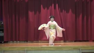 初春三番叟 松永秀子踊り