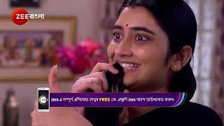 Jagadhatri | Ep - 886 | Webisode | Feb 01 2025 | Zee Bangla