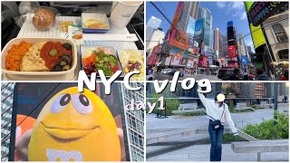 【New York】姉と祖母の女3人で初のニューヨーク行ってきた🚕💖#nyc#vlog