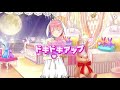 【ごとぱず】ネグリジェうさぎガチャ！覚醒方法も説明！【五等分の花嫁】