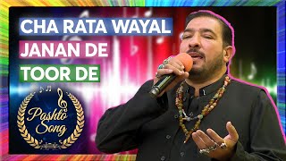 Pashto Tappy  II Cha Rata Wayal Janan De Toor De || Badar Malang || Avt Khyber