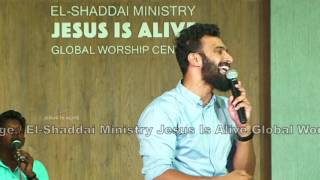 SARVA NANMAKALKUM | EL-SHADDAI MINSTRY