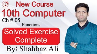 10th Computer Chapter 5 | Solved Exercise | Programming Exercise Chapter No 5 | @DigitalEducation101