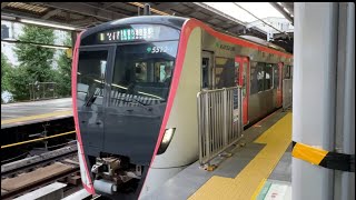 都営5500形5512編成　快特　羽田空港行き発車シーン。【品川駅にて】