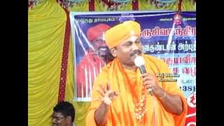 SRI GURU  SIVACHANDRAN KAMARAJAR VASANAM OUDANKUDI