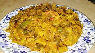 ବିନା ପିଆଜ ରସୁଣରେ ବନ୍ଦା କୋବି ସନ୍ତୁଳା/(cabbage curry recipe without garlic and onion)by odiani channel