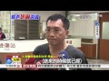 逆子 伸手討錢不成 男揮刀刺死母│中視新聞 20161128