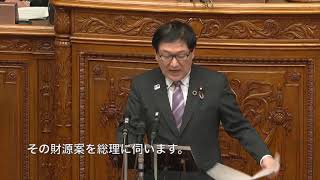 2023年1月24日　参議院本会議⑩