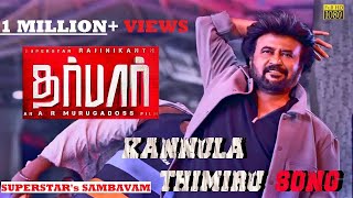 kannula thimiru full video song|darbar railway song|#rajinikanth #darbar #kannulathimiru #anirudh