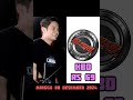 dj yazid minggu 08 desember 2024 hbd rs 69