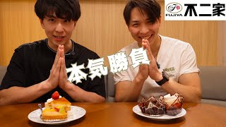 [Buffet] I Compete Against Mukbang Youtuber at Fujiya