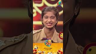 #oruchiriiruchiribumperchiriseason2 | epi 21 | അമ്മ ഇങ്ങനൊരു തോൽവി ആയി പോയല്ലോ 😂 #mazhavilmanorama