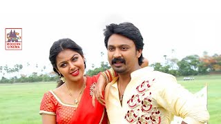 Tamil new hd song | thakkaliku thavaniya full  hd video song | Vanavarayan Vallavarayan