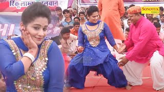 हवा कसूती सै_Hawa Kasuti Se I Deepika Dogra Jhandu I New Haryanvi Stage Dance 2024 I Tashan Haryanvi