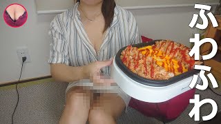 【時短料理】ホットプレートでふわトロオムライスの作り方