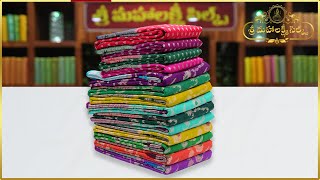 Banaras Fancy Sarees at Wholesale Prices | ###Subscribe Now | ###Sreemahalaxmisilks