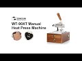 How To Use WT-90XT Light-type Hot Stamping Machine With Drawer