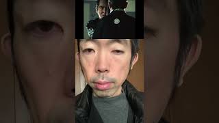 必殺仕事人！主水VS聖二郎 2025.1.11#vlog #iphone #切り抜き