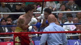 전규범 vs 리키나이토  OPBF 슈퍼라이트급 타이틀매치