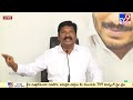 ycp jogi ramesh press meet live tv9