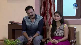 Aho kon Aaly Bagha | अहो कोण आलंय बघा | Ep 22