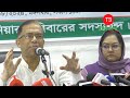 আলোচিত মুনিয়া হ*ত্যা নিয়ে তার বোন এর জরুরি সংবাদ সম্মেলন বসুন্ধ*রার মালিক সুবাহান এর বিরু*দ্ধে